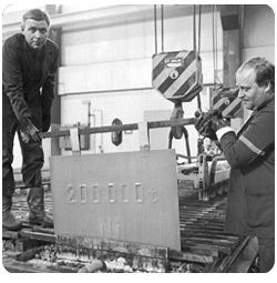 Sign for first 200 000 tons produced in a single year